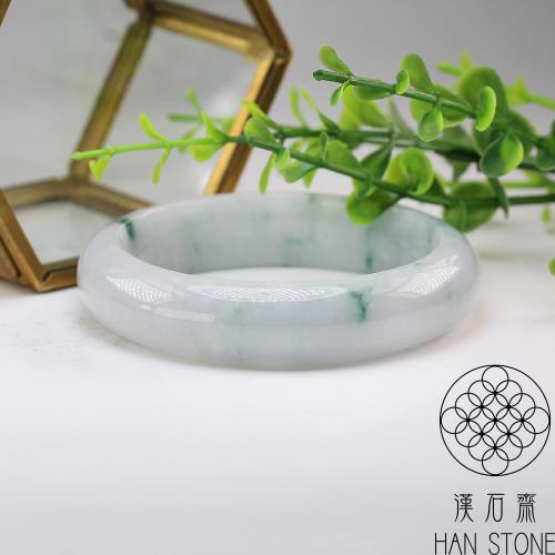 漢石齋】天然翡翠A貨手鐲玉鐲飄花種(手圍18.2/版寬14.3mm)|18-18.9