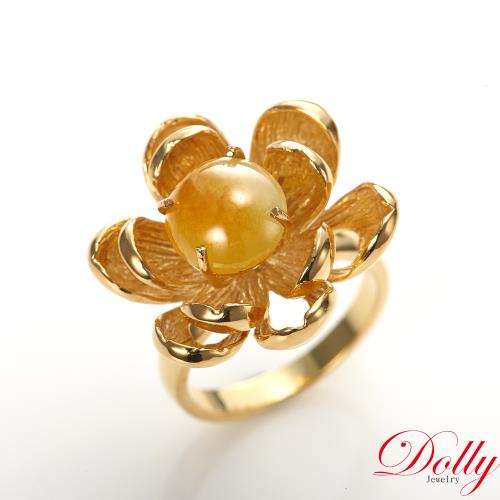 Dolly 14K金 緬甸黃翡A貨翡翠鑽石戒指