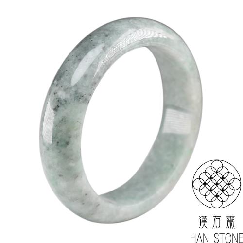 特賣區【漢石齋】618天然翡翠手鐲玉鐲專區 全省最低價