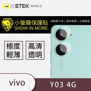 【O-ONE】vivo Y03 4G『小螢膜』 鏡頭貼 全膠保護貼 (一組兩入)