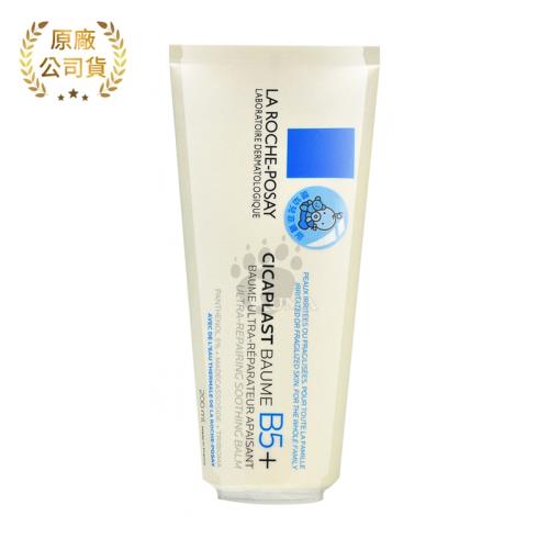 【理膚寶水La Roche-Posay】B5+全面修復霜 200ml (大容量)
