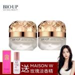 (買2送1)BIO UP自然美酒粕膠原無痕特潤緊緻眼霜20gx2入+MAISON W迷戀玫瑰淡香精 10ml