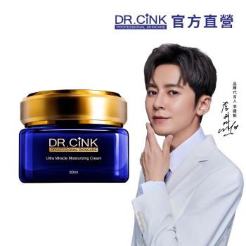 DR.CINK達特聖克 強潤瞬效奇蹟保濕霜 60ml 全效保濕霜