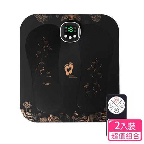 CS22 智慧型EMS矽膠按摩墊-遙控版超值2入組(8種模式/18擋位)