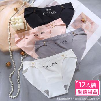 CS22 性感純欲鏤空環扣桃心無痕冰絲涼感低腰內褲12入裝(M-XL/3色)