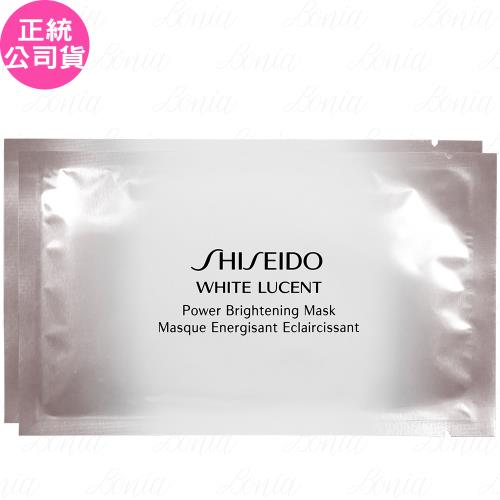 SHISEIDO 資生堂 美．透．白 淨電力面膜(27ml*1片)*2(公司貨)