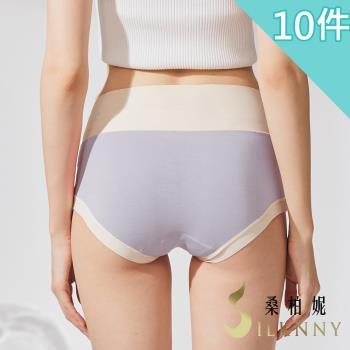 ★回購熱賣★【silknny 桑柏妮】10件組 ☆ 限量聯名款日本水氧舒臀女內褲/蕾絲內褲/無痕內褲/女內著 (隨機)