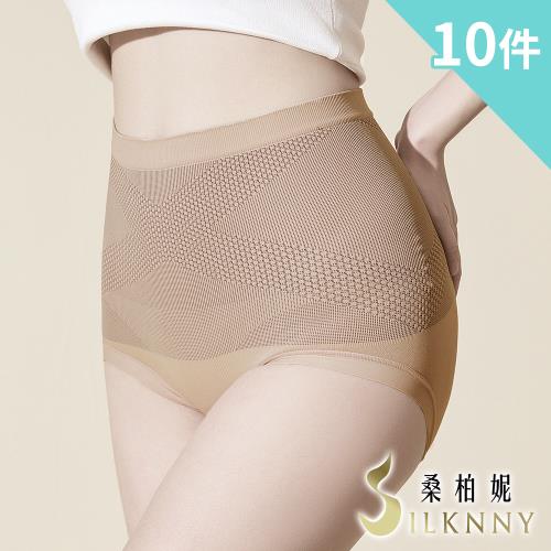 ★回購熱賣★【silknny 桑柏妮】10件組 ☆ 日本訂製雙支撐石墨烯收腹體態褲/高腰內褲/無痕內褲/女內著(隨機)