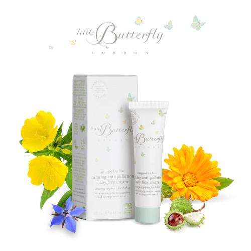 【倫敦小蝴蝶】多效舒緩嬰兒面霜12.5ml