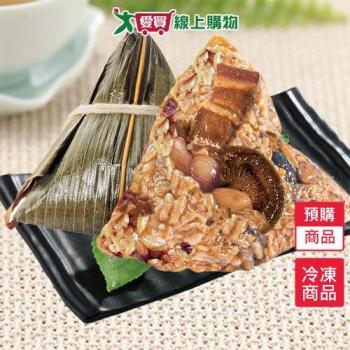 義美南部粽175GX5粒/包 (沒蛋黃)【預購-5/15陸續出貨】【愛買冷凍】