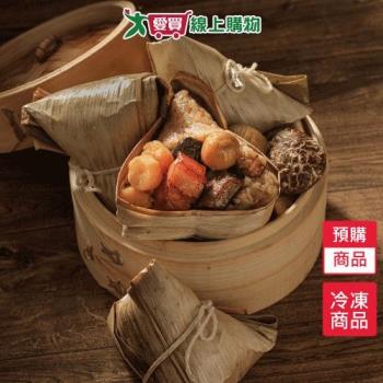 晶華酒店-幹貝八寶粽禮盒4粒/盒【預購-5/15陸續出貨】【愛買冷凍】