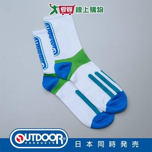 OUTDOOR 中長筒襪 25~27cm(白配藍) 台灣製 透氣 吸濕 快乾 中筒襪 長襪 男襪 女襪 襪子【愛買】