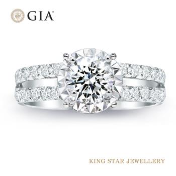 King Star GIA 璀璨一克拉鑽戒