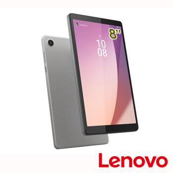 (皮套好禮組) 聯想 Lenovo Tab M8 4th Gen (2024) TB301FU Wi-Fi 8吋平板電腦(4G/64G)