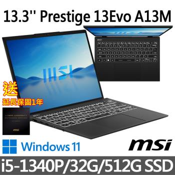(送延長保固一年)msi Prestige 13Evo A13M-259TW 13.3吋(i5-1340P/32G/512G SSD/W11)