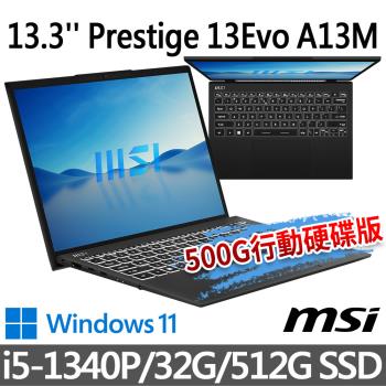 (送500G固態行動碟)msi Prestige 13Evo A13M-259TW 13.3吋(i5-1340P/32G/512G SSD/W11)