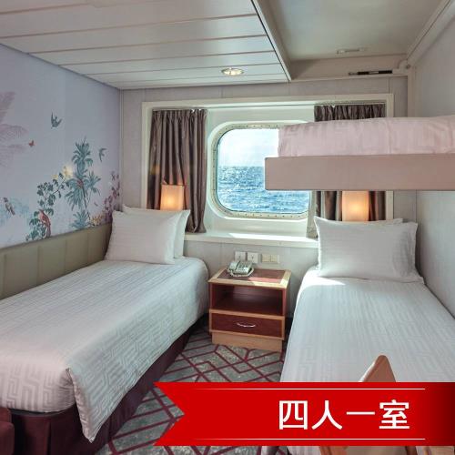 高雄出發【名勝世界壹號】那霸、石垣島自由行五天(海景客房四人房)單人券