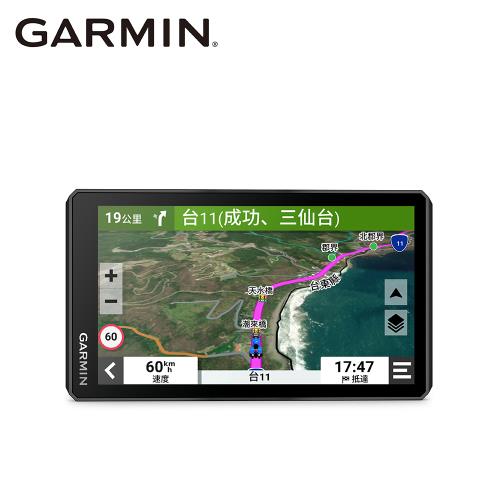 【GARMIN】ZUMO XT2 重機專用導航機