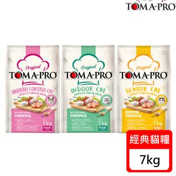 TOMA-PRO優格 經典系列貓飼料-7公斤X 1包