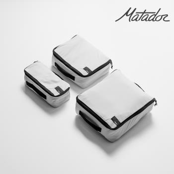 【Matador 鬥牛士】Packing Cube Set 拉鍊旅行收納袋(3件組)