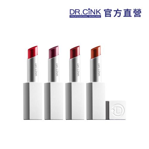 DR.CINK達特聖克 全護精華有色潤唇膏 2.8g  (五色任選) 有效期限：2025.01