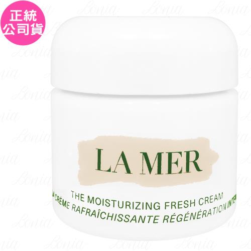 LA MER海洋拉娜 晶凍凝霜(30ml)(公司貨)