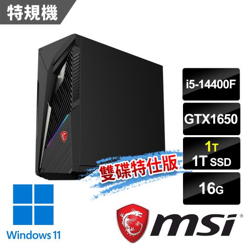 msi微星 Infinite S3 14NSA-1646TW電競桌機(i5-14400F/16G/1T+1T/GTX1650/W11-雙碟特仕版)