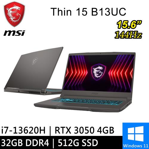 微星 Thin 15 B13UC-1418TW-SP1 15.6吋 灰(i7-13620H/32G/512G/RTX3050 4G/W11)特仕筆電