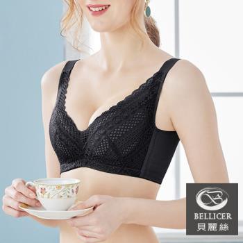 【貝麗絲】台灣製大罩杯隱形拉提側片機能型鋼圈內衣(黑色_EFGH)