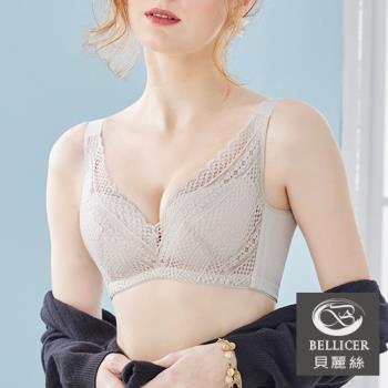 【貝麗絲】台灣製大罩杯隱形拉提側片機能型鋼圈內衣(杏色_EFGH)