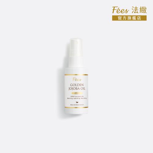 Fees法緻 私密呵護噴霧50ml