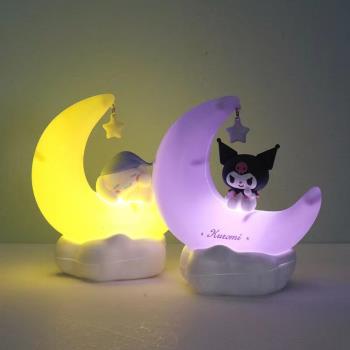 SANRIO 三麗鷗 正版授權 月芽甜夢 LED 發光擺件 小夜燈 月亮燈