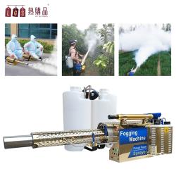 LGS 熱購品】 16L大容量『脈衝噴霧器』水霧煙霧兩用雙管水冷(噴霧機/噴