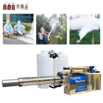 【LGS 熱購品】 16L大容量『脈衝噴霧器』水霧煙霧兩用 雙管水冷(噴霧機/噴藥機/消毒機/煙霧機/噴霧器/噴農藥/噴農藥機)