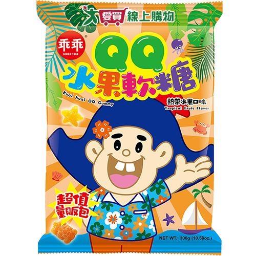 乖乖QQ水果軟糖熱帶水果味300g【愛買】