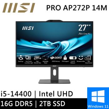 微星 PRO AP272P 14M-632TW-SP4 27型(i5-14400/8G+8G/2TB PCIE/W11)特仕版