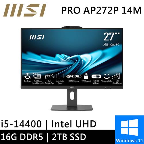 微星 PRO AP272P 14M-632TW-SP4 27型(i5-14400/8G+8G/2TB PCIE/W11)特仕版