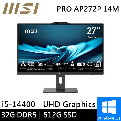 微星 PRO AP272P 14M-632TW-SP3 27型(i5-14400/32G DDR5/512G PCIE/W11)特仕版