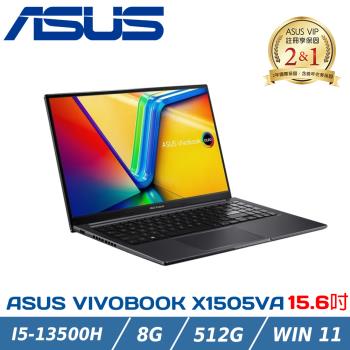 ASUS VivoBook 15 OLED X1505VA-0241K13500H 搖滾黑(i5-13500H/8G/512G PCIe/15.6)