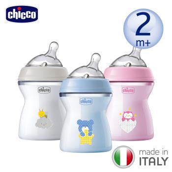 chicco-天然母感2倍防脹PP奶瓶單孔(中等流量)250ML-3色