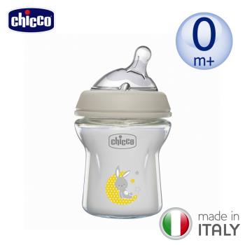 chicco-天然母感兩倍防脹玻璃奶瓶小單孔(一般流量)150ml