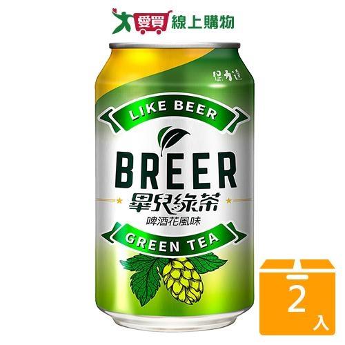 畢兒綠茶氣泡飲320ML【兩入組】【愛買】