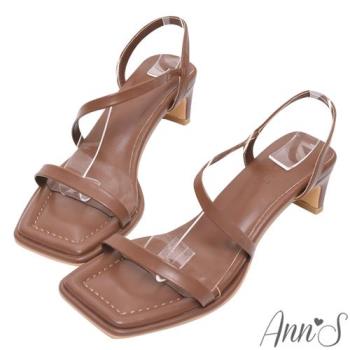 Ann’S美化腳版加圍邊-性感曲線拉帶扁跟方頭涼鞋4.5cm-棕
