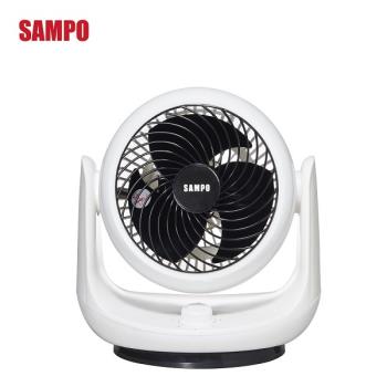 SAMPO 聲寶 8吋自動擺頭空氣循環扇SK-LB08S -
