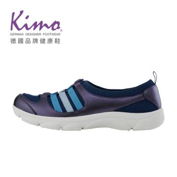 Kimo 透氣網布彈力繩多色漸層休閒娃娃鞋 女鞋 (彩段藍 KBDSF054246)