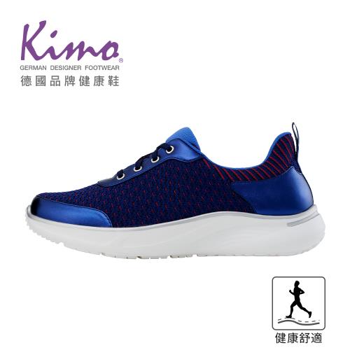 Kimo專利足弓支撐-彈韌織面綁帶健康鞋 女鞋 (深海藍 KBDSF189036)