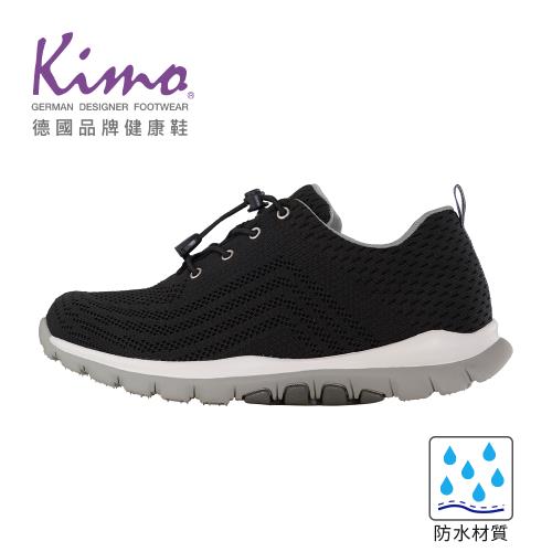 Kimo專利防水-飛織束口機能防水鞋 女鞋 (黑色 KBDSF078023)