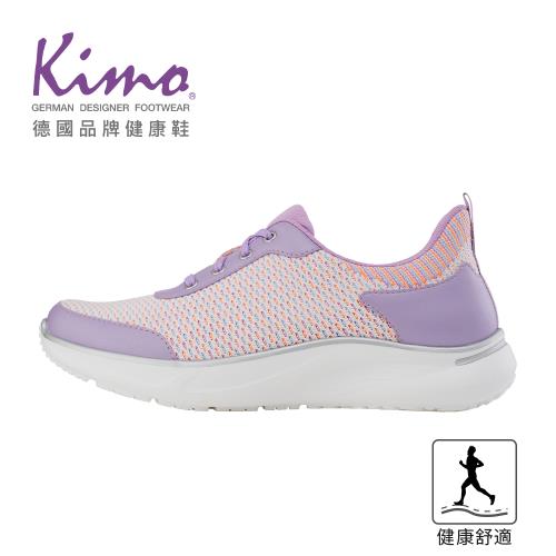 Kimo專利足弓支撐-彈韌織面綁帶健康鞋 女鞋 (元氣紫 KBDSF189030)