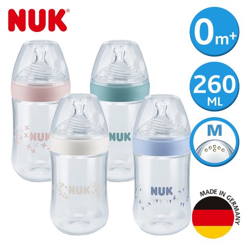 【特價】德國NUK-自然母感PP奶瓶260ml*2