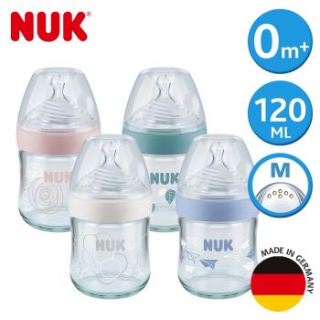 買一送一-德國NUK-自然母感玻璃奶瓶120ml-附1號中圓洞矽膠奶嘴0m+(顏色隨機出貨)